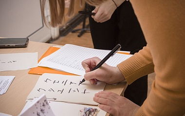 В Институте иностранных языков РГУ им. С.А. Есенина прошёл день открытых дверей