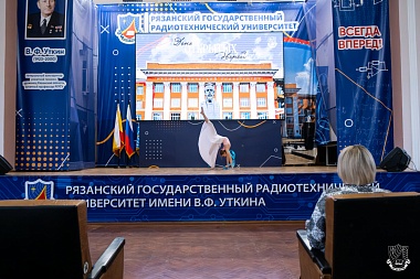 Тысяча человек посетила РГРТУ имени Уткина в День открытых дверей