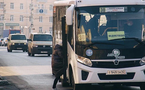 Госавтоинспекция обратилась к водителям рязанских автобусов 
