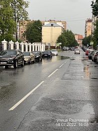 Ливень затопил рязанские улицы - 62ИНФО Ливень затопил рязанские улицы