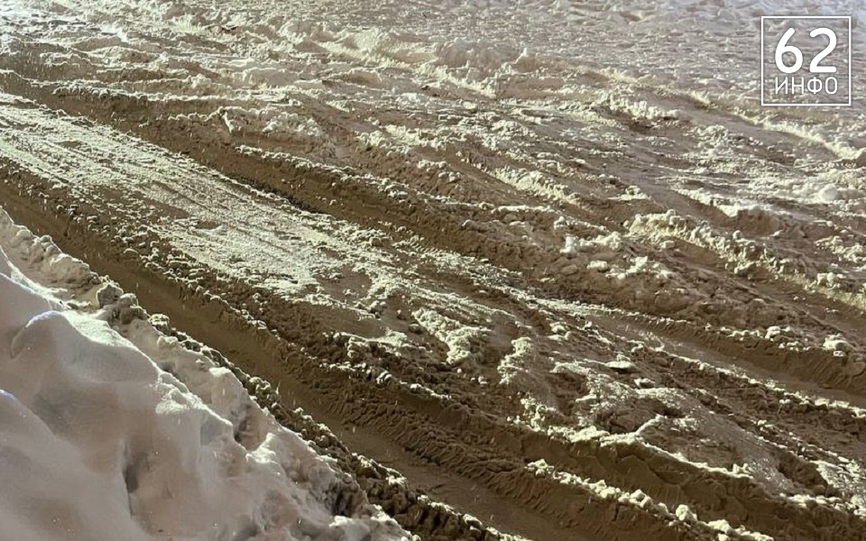 Родители учеников школы №76 в Рязани сообщили об опасной дороге - 62ИНФО