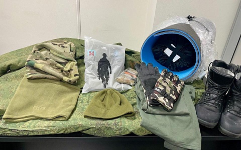 Резервистов и патриотов будут привлекать к защите объектов в «глубине» РФ Резервистов и патриотов будут привлекать к защите объектов в «глубине» РФ