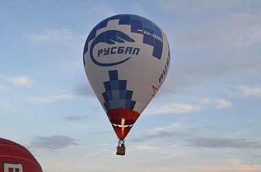 На фестивале «Небо России» сфотографировали Рязанскую область с высоты полета аэростата - 62ИНФО На фестивале «Небо России» сфотографировали Рязанскую область с высоты полета аэростата