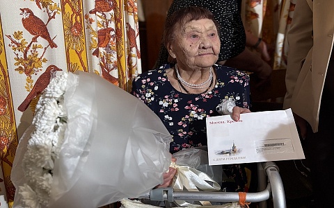 Жизнь в труде: рязанке Екатерине Николаевой исполнилось 100 лет