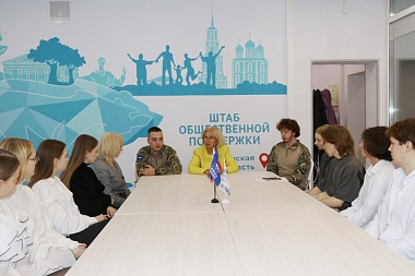 Глава Рязгордумы Панфилова провела у студентов новый курс об основах российской государственности