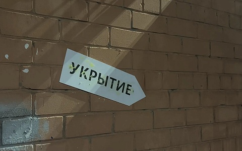 Рязанцам напомнили, где узнать адрес укрытия при атаке БПЛА