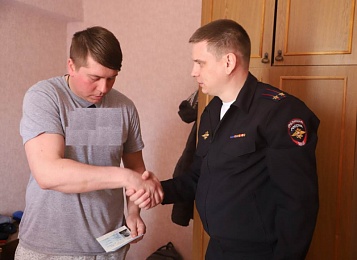 В Рязани вручили свидетельства о предоставлении убежища четырём прибывшим из Украины и Донбасса 