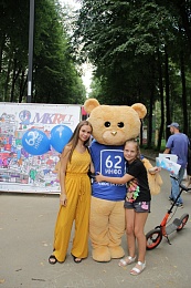 Фото с площадки 62ИНФО на Дне города в ЦПКиО