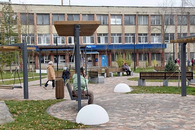 Новый сквер открылся в Новомичуринске в День народного единства