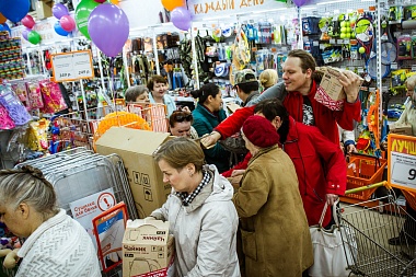 В Песочне открылся магазин постоянных распродаж «Галамарт»