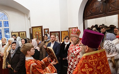 В РГУ им. С.А. Есенина отметили День российского студенчества