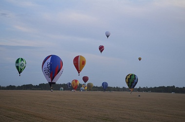 На фестивале «Небо России» сфотографировали Рязанскую область с высоты полета аэростата - 62ИНФО На фестивале «Небо России» сфотографировали Рязанскую область с высоты полета аэростата
