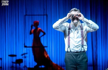 В Рязанском театре драмы состоялась премьера спектакля «Знатоки женского сердца» 