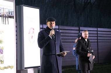 Павел Малков: «Укрепляем память и сохраняем историческую правду»