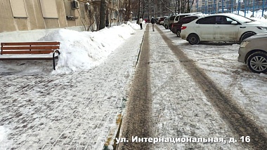 Рязанские управляющие компании оштрафуют за наледь и сосульки на домах