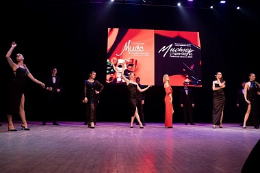  Опубликованы фото победителей "Мисс и мистер Студенчество-2023" в Рязани