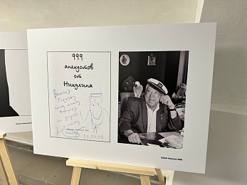 Денис Боков оценил фотовыставку портретиста Виктора Горячева в Касимове