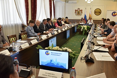 В Рязанской области определили 36 членов Общественной палаты