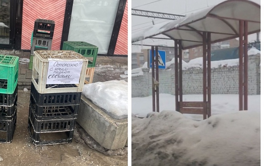 Царь-лужи, глыбы льда и снежные барьеры: Рязань превратилась в квест