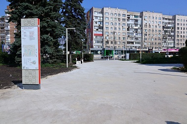 Подрядчик начал облицовывать стелу у вокзала «Рязань-2»