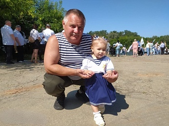 В Лесопарке Рязани отметили День ВМФ