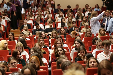 РГУ имени Есенина провёл праздничный концерт для первокурсников 2025 года