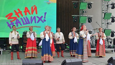 В ЦПКиО ко Дню города организовали световое шоу - 62ИНФО В ЦПКиО ко Дню города организовали световое шоу