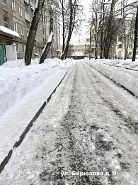 Рязанские управляющие компании оштрафуют за наледь и сосульки на домах