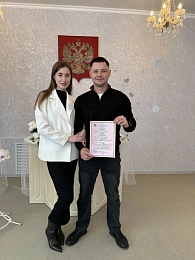 Рязанский ЗАГС показал фото свадеб февраля