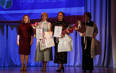 В Рязани выбрали лучших педагогов 2025 года