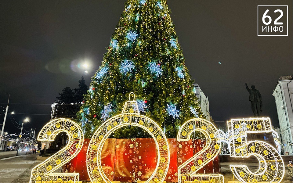 Выросло число регионов России где отменили салюты и массовые мероприятия - 62ИНФО