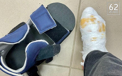 Рязанцам потребовалась помощь с травмами 623 раза в новогодние выходные