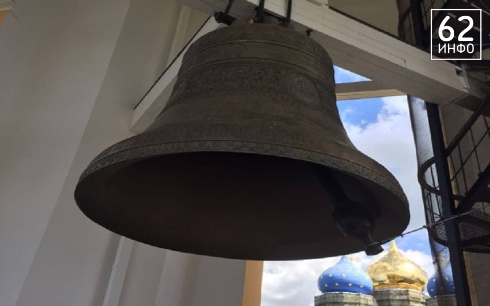 В Рязани на Соборной колокольне кремля в 2025 году побывали 2 500 экскурсантов - 62ИНФО