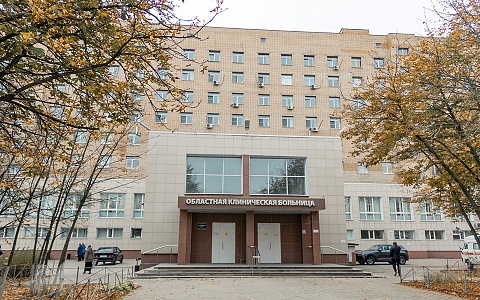 Хирурги рязанской ОКБ освоили передовые методы лечения ожирения