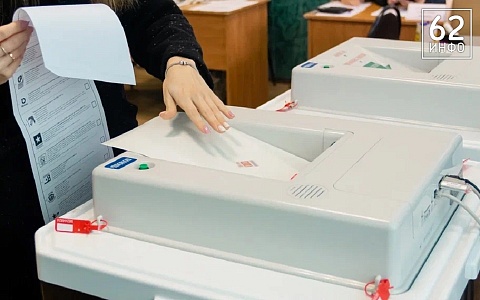 В Рязанской области на выборах депутатов Госдумы проголосовало 54,02 процента избирателей