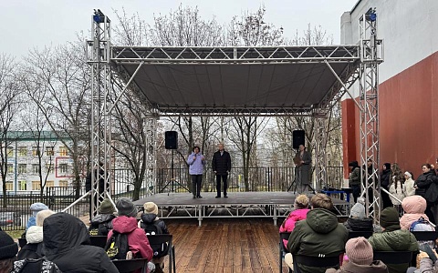 Новая сцена под открытым небом открылась у Дворца молодёжи в Рязани