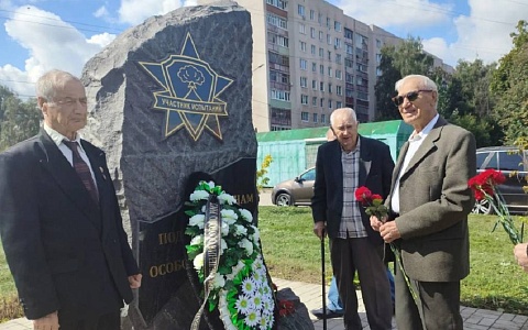 В Рязани почтили память погибших бойцов подразделений особого риска
