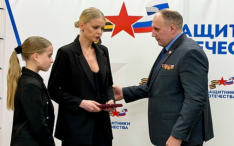 В Рязанской области передали семьям награды павших героев СВО
