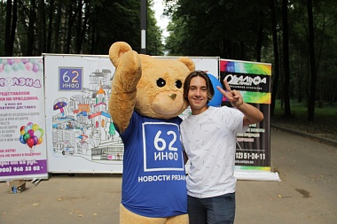 Фото с площадки 62ИНФО на Дне города в ЦПКиО