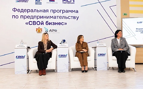 Депутат Рязанской областной Думы Юлия Феоктистова: Поддержка участников СВО является приоритетом в работе всех органов власти