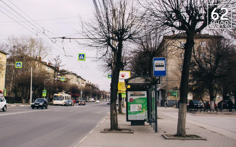 Коммерческие помещения на улице Дзержинского выставили на продажу - 62ИНФО