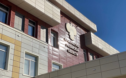 Каждое третье преступление в Рязанской области — интернет-мошенничество