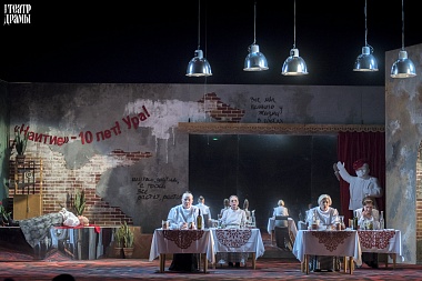 Артисты театра драмы вернулись с гастролей для подготовки к новому сезону в Рязани