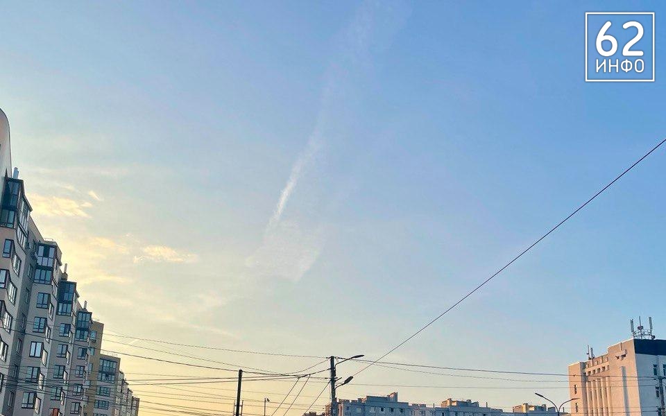 РСЧС объявил об отмене опасности БПЛА 7 декабря  - 62ИНФО