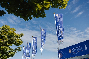 Рязанская делегация во главе с губернатором Павлом Малковым начала работу на ПМЭФ