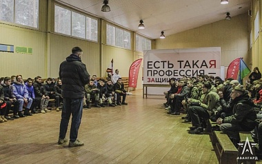 Опубликованы кадры с военных сборов старшеклассников в Рязанской области