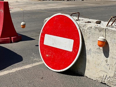 В Рязани закрыли две полосы в связи с ремонтом на Вокзальной