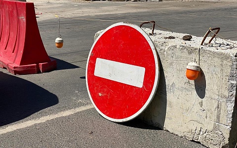 В Рязани закрыли две полосы в связи с ремонтом на Вокзальной В Рязани закрыли две полосы в связи с ремонтом на Вокзальной