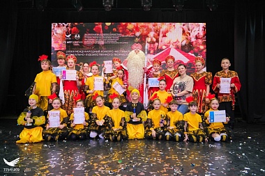 Пителинская студия танца "Зебра" покорила жюри международного конкурса