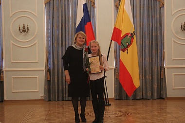 В Рязани вручили губернаторские стипендии юным спортсменам  - 62ИНФО В Рязани вручили губернаторские стипендии юным спортсменам